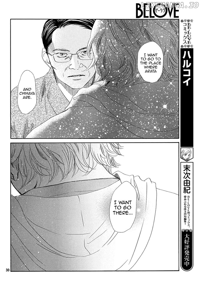 Chihayafuru chapter 190 - page 29