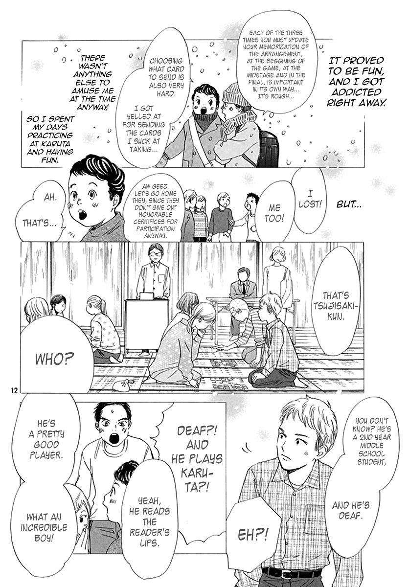 Chihayafuru chapter 191 - page 11