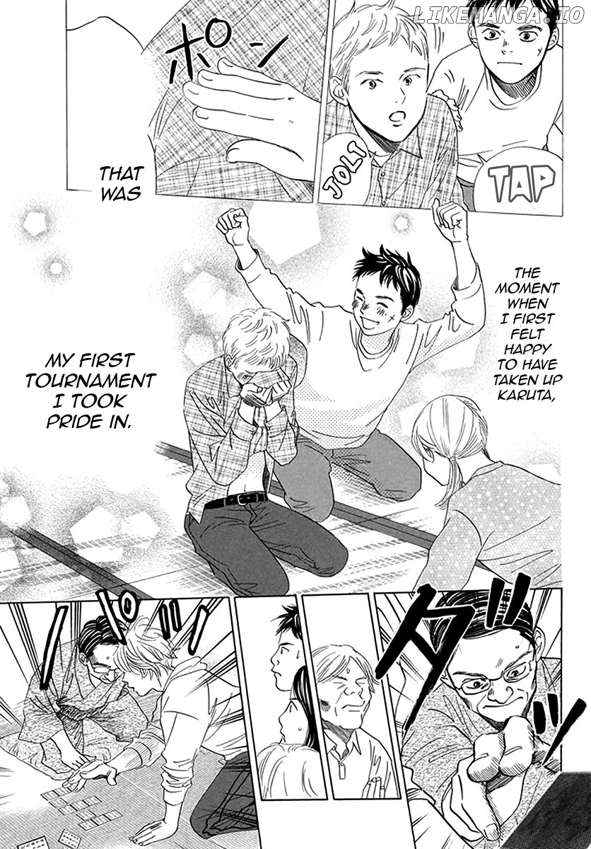 Chihayafuru chapter 191 - page 14