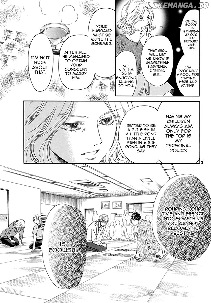 Chihayafuru chapter 191 - page 2