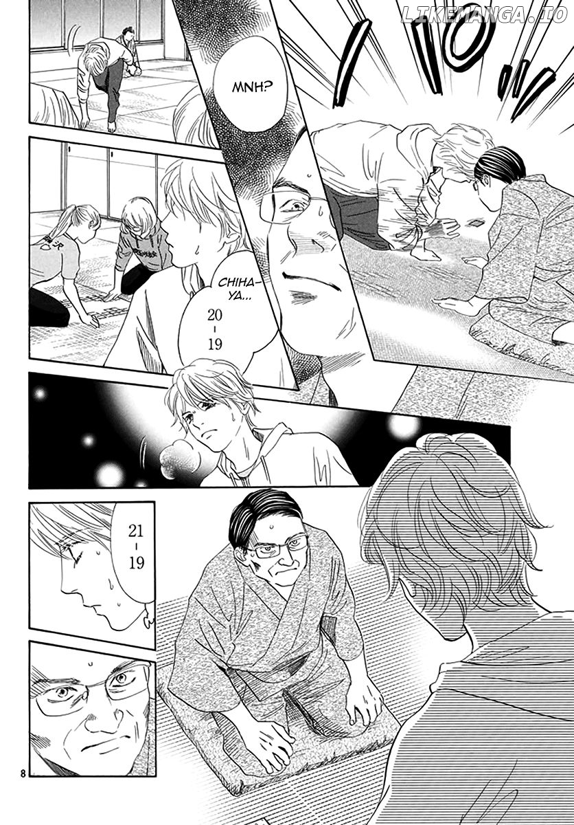 Chihayafuru chapter 191 - page 7