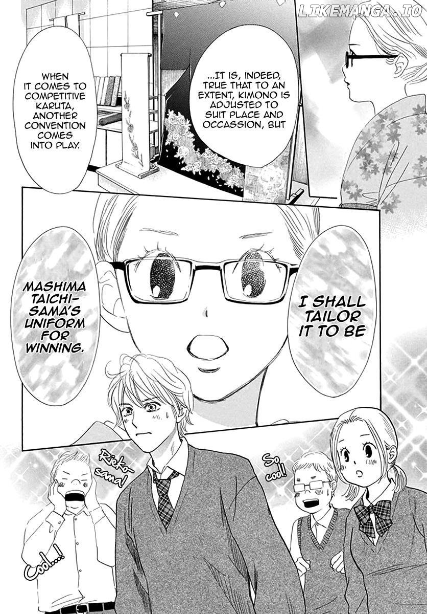 Chihayafuru chapter 192 - page 9