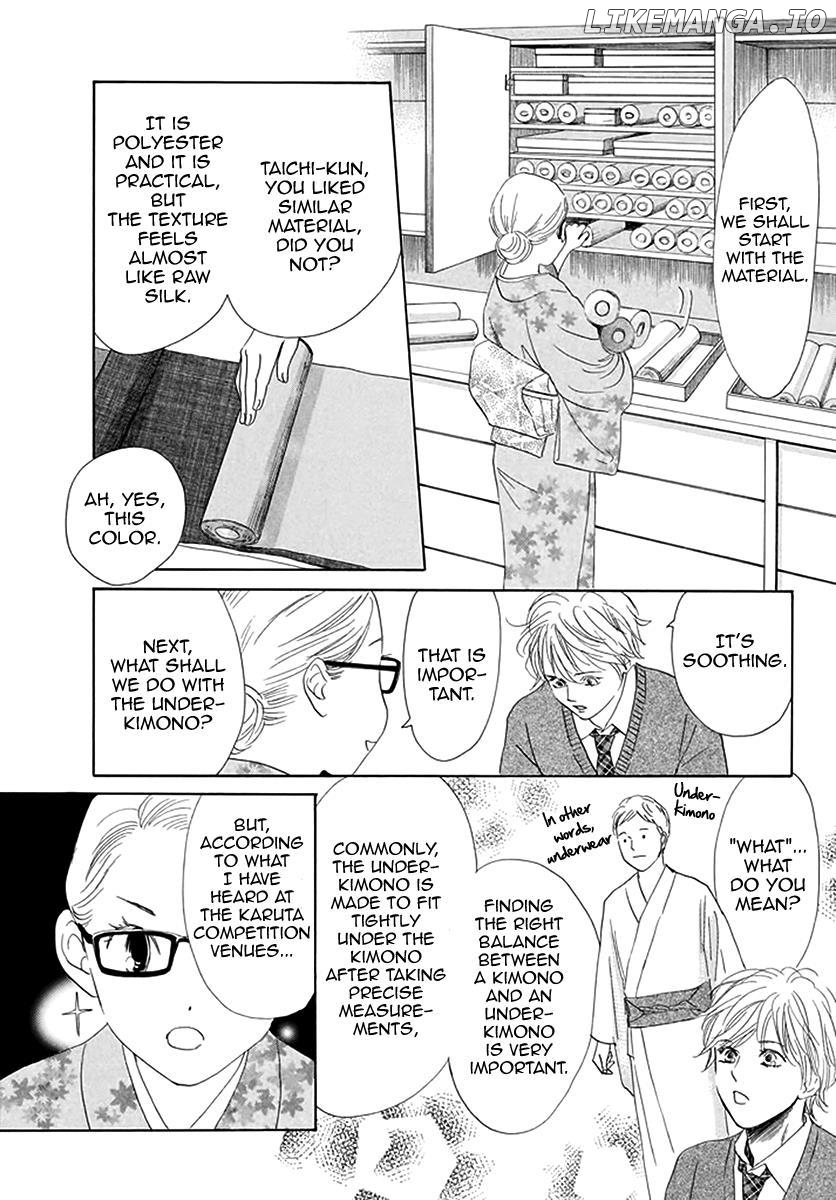 Chihayafuru chapter 192 - page 10