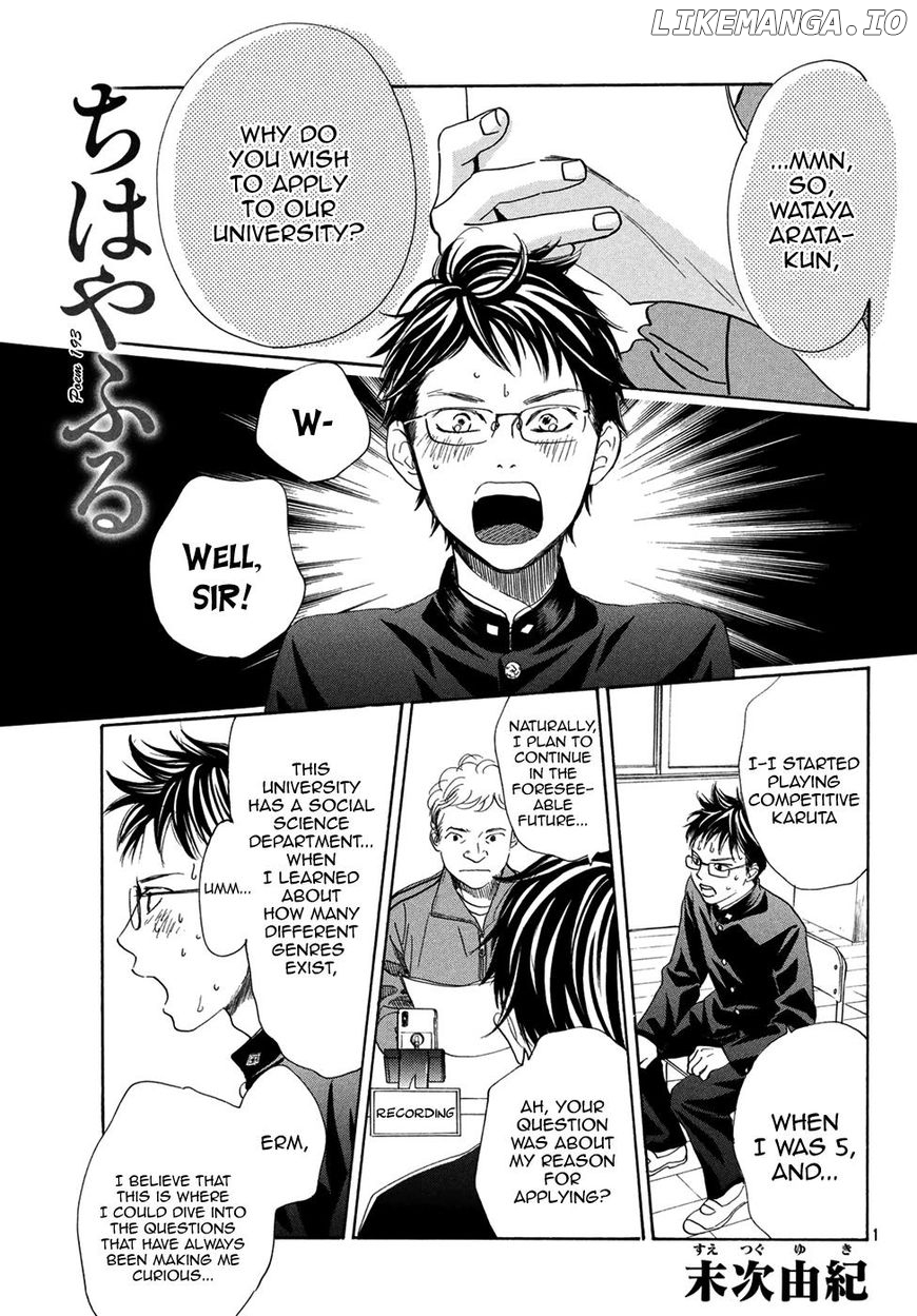 Chihayafuru chapter 193 - page 1