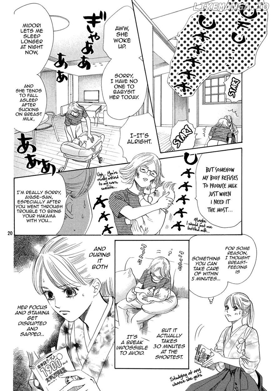 Chihayafuru chapter 193 - page 20