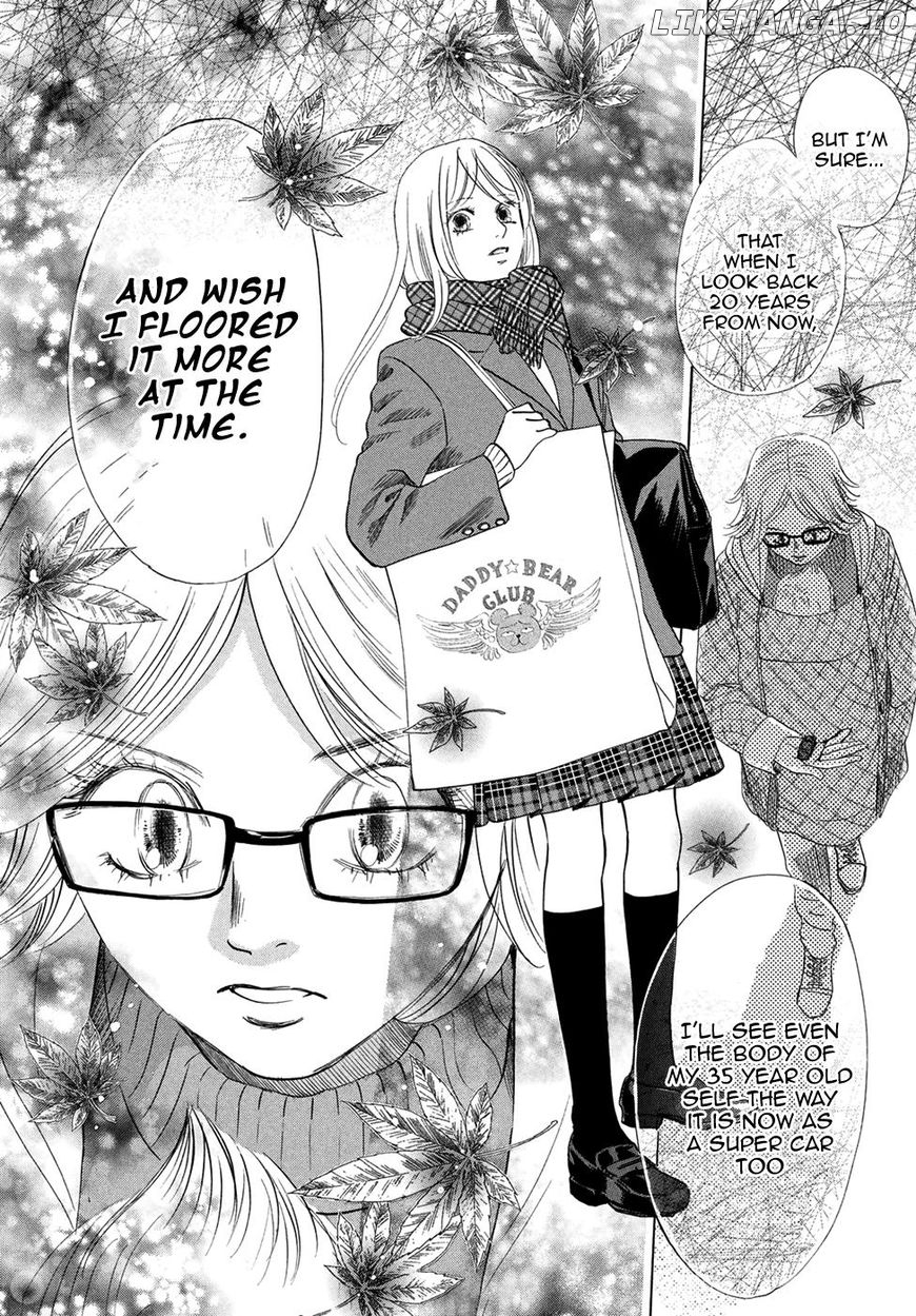 Chihayafuru chapter 193 - page 23