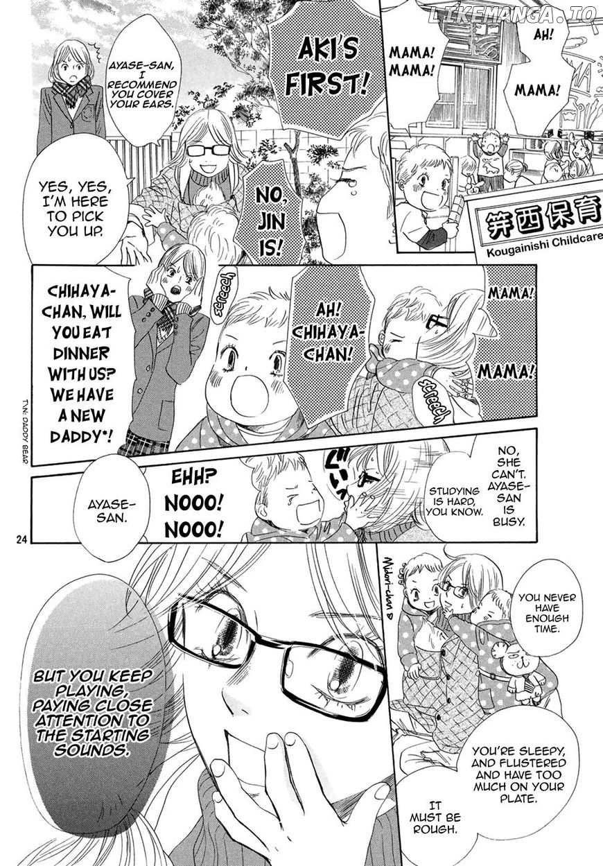 Chihayafuru chapter 193 - page 24