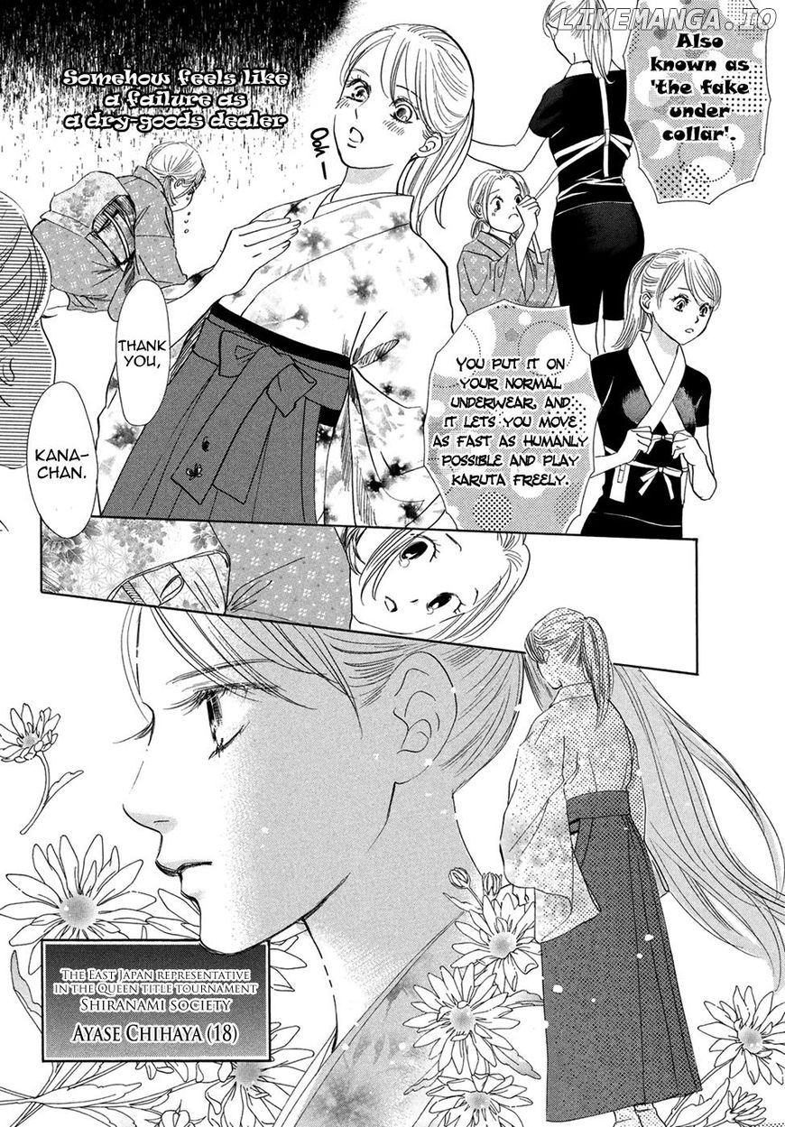 Chihayafuru chapter 193 - page 30