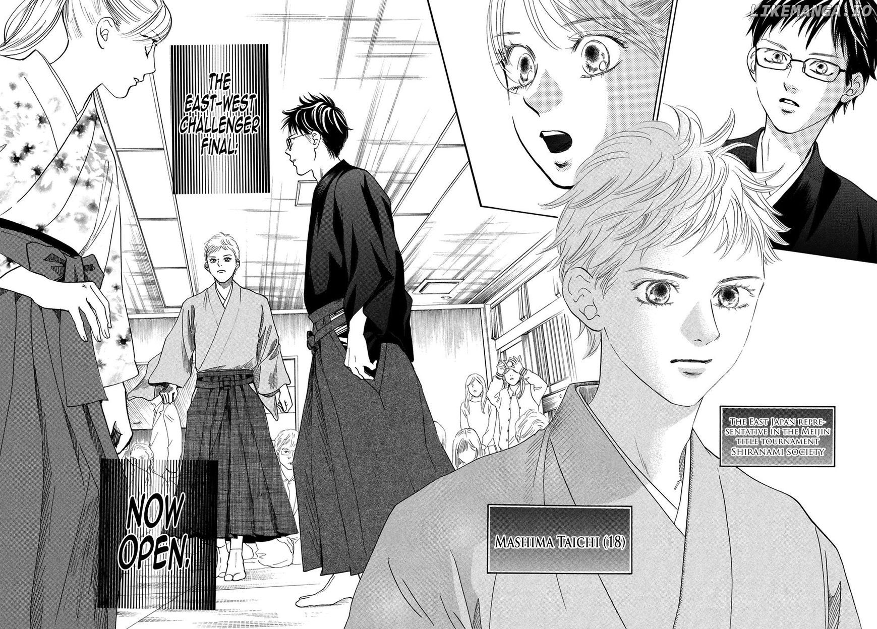 Chihayafuru chapter 193 - page 32