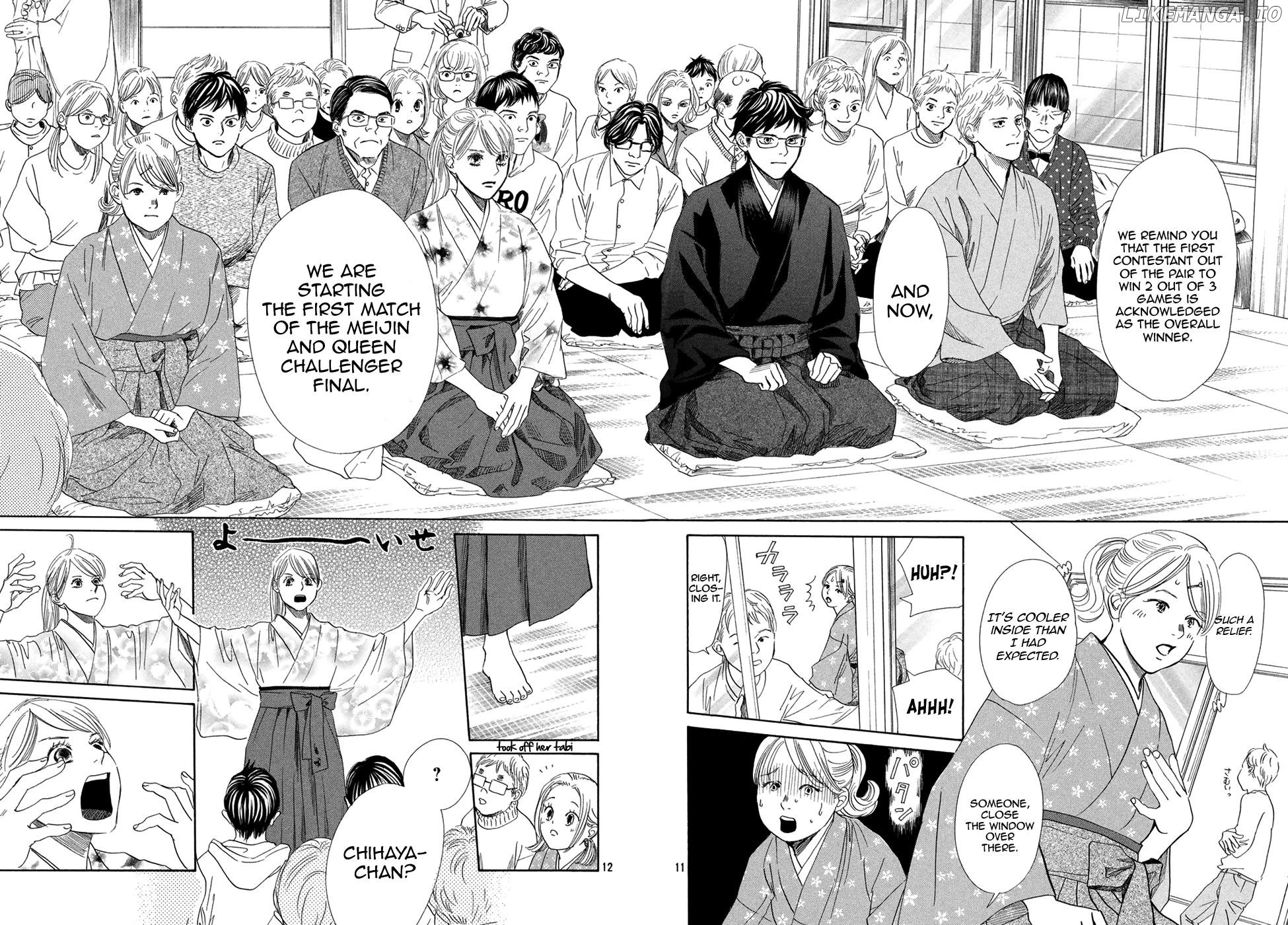 Chihayafuru chapter 194 - page 11