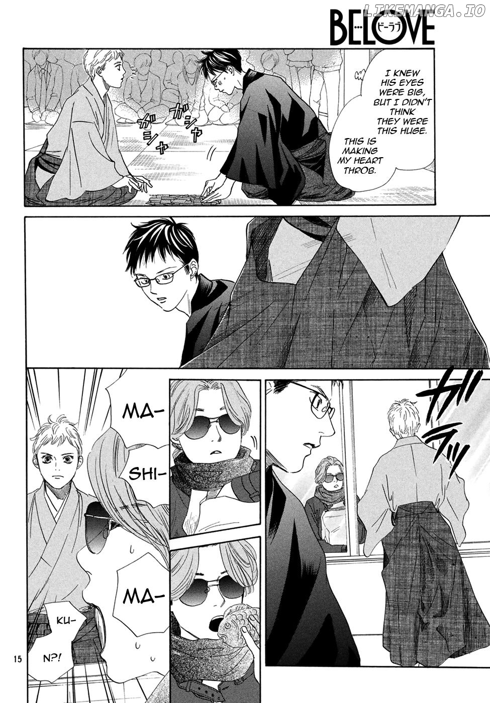 Chihayafuru chapter 194 - page 14