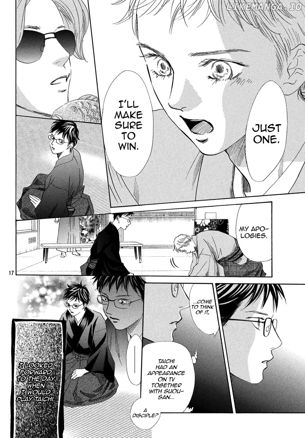 Chihayafuru chapter 194 - page 16