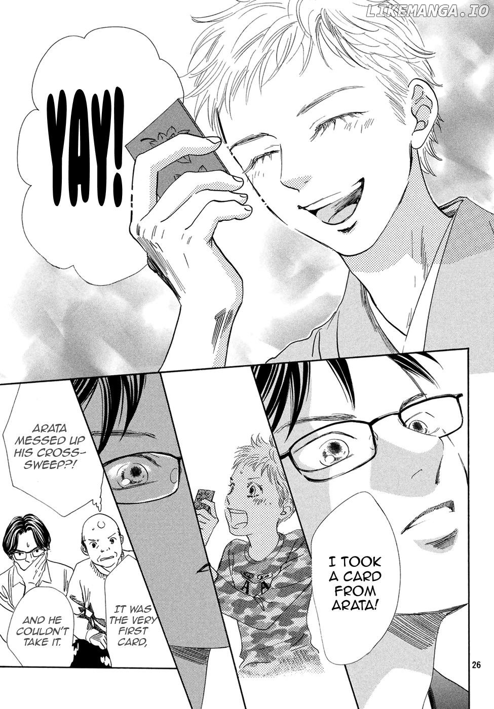 Chihayafuru chapter 194 - page 24