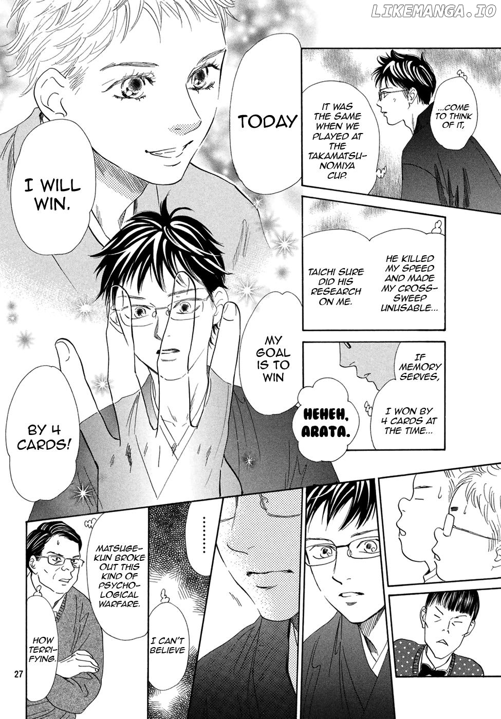 Chihayafuru chapter 194 - page 25