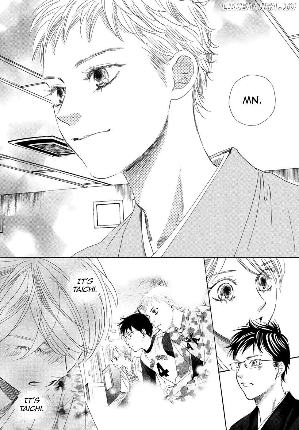 Chihayafuru chapter 194 - page 7