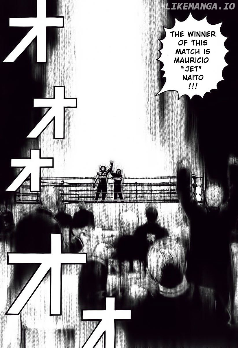 Tough - Manga Chapter 247 - page 5