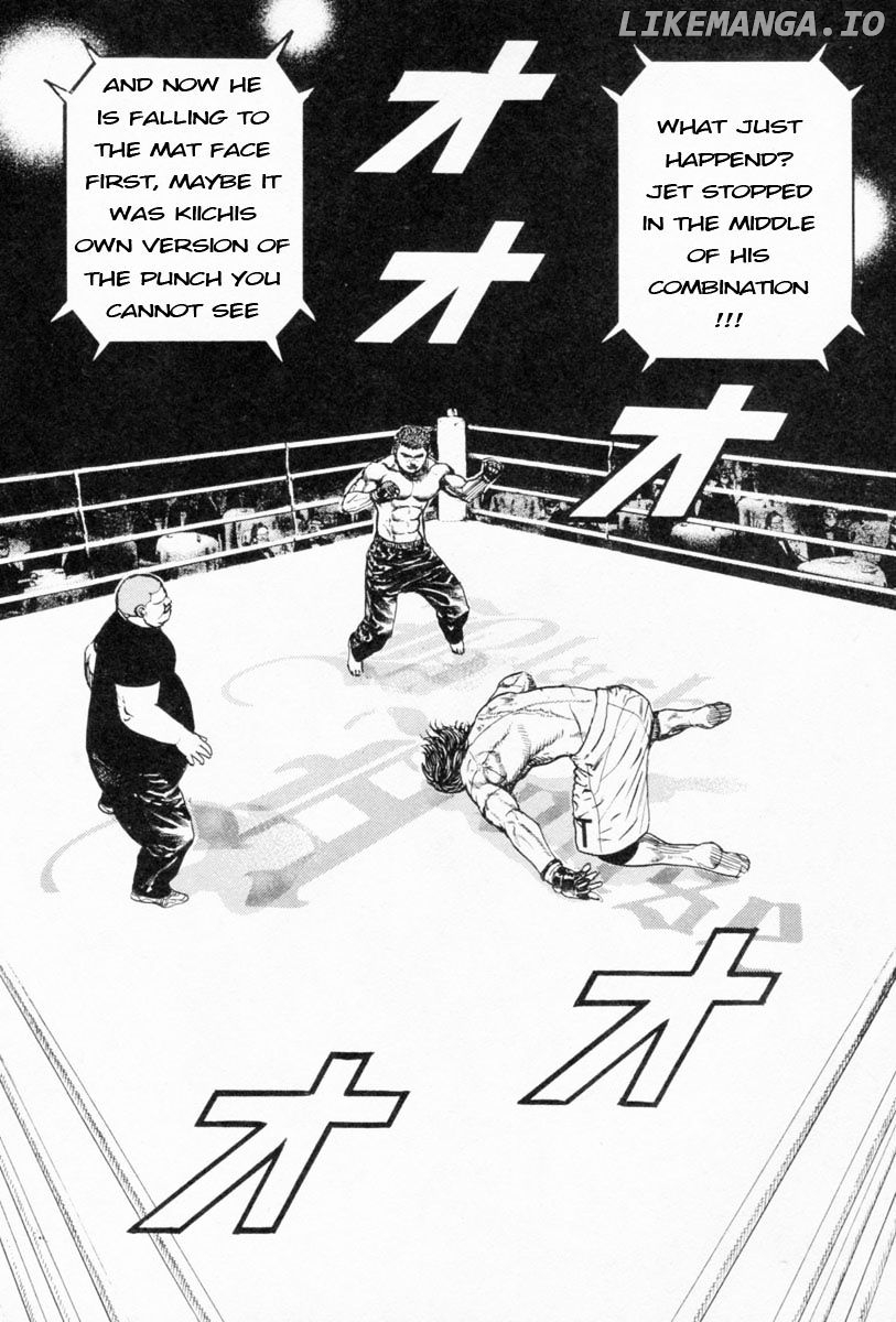 Tough - Manga Chapter 251 - page 16