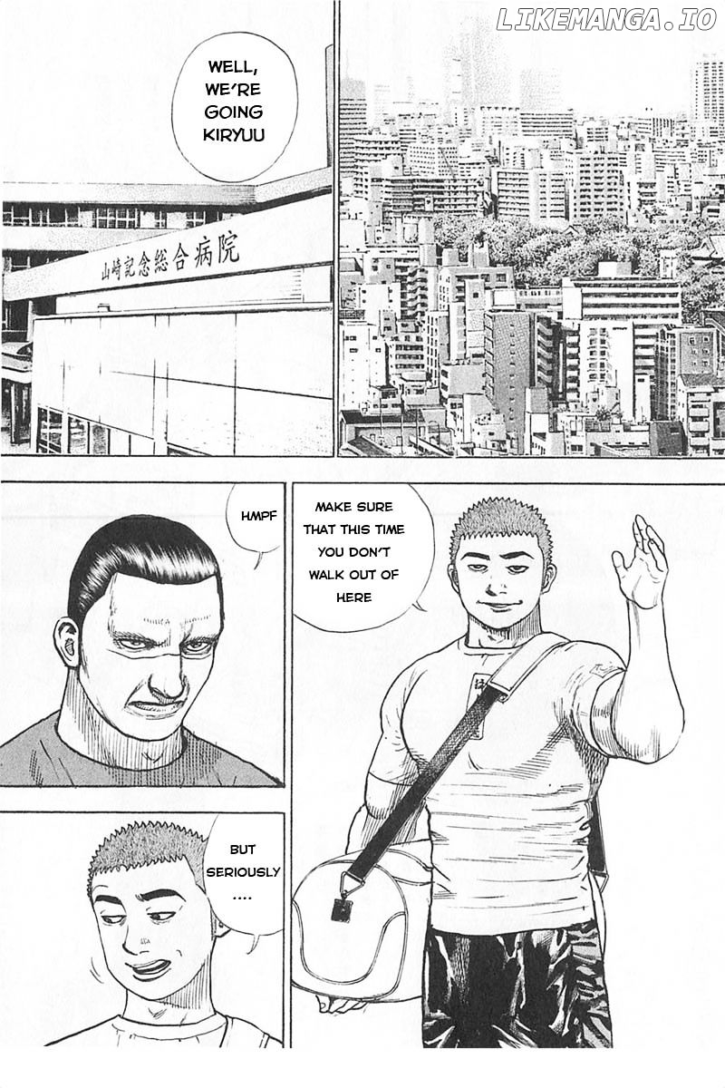 Tough - Manga Chapter 344 - page 5