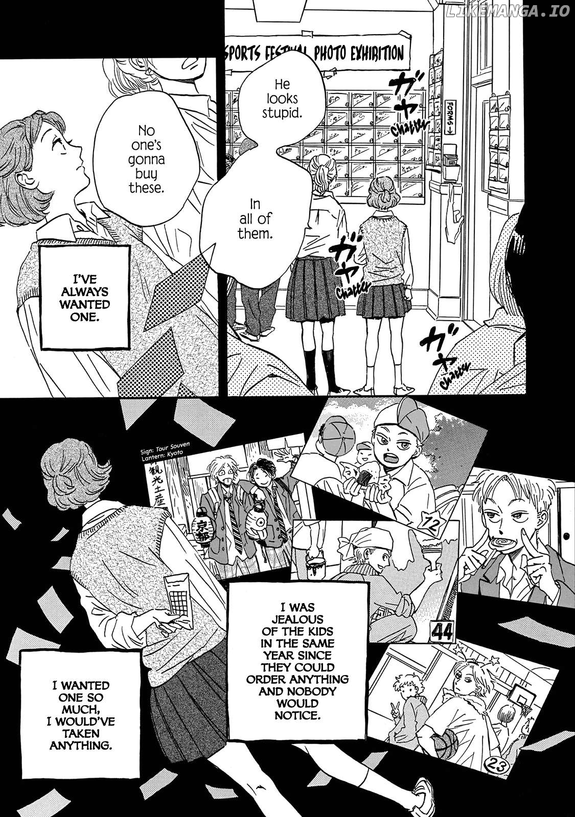 Musashino Rondo Chapter 3 - page 3