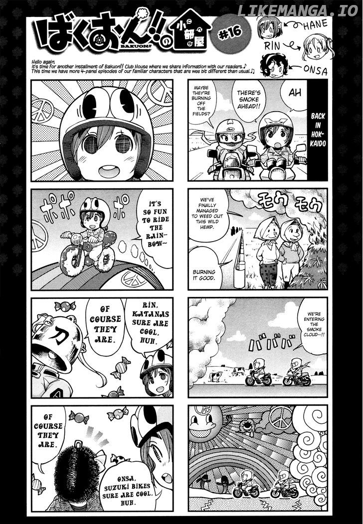 Bakuon!! chapter 19 - page 29