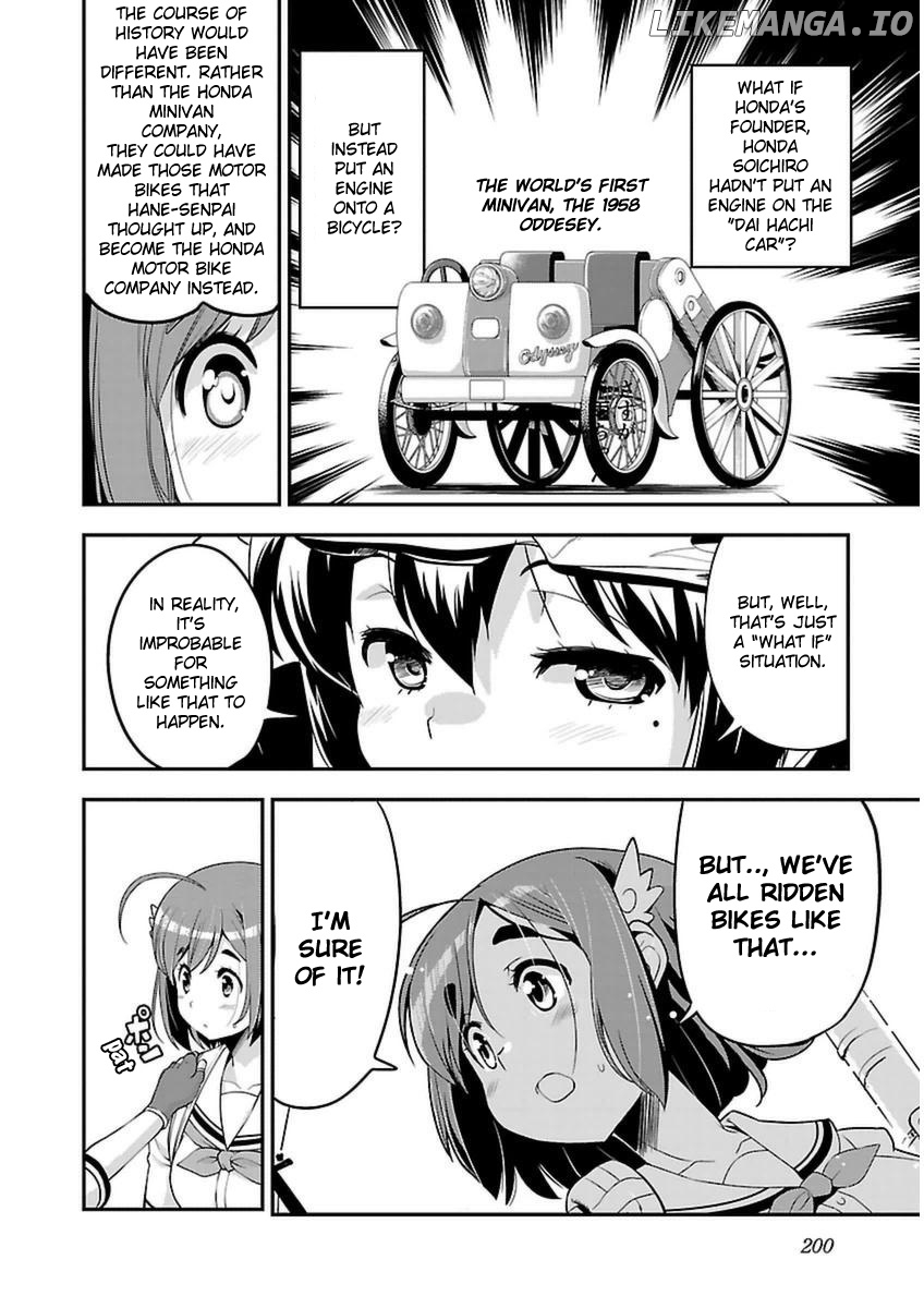 Bakuon!! chapter 44 - page 25