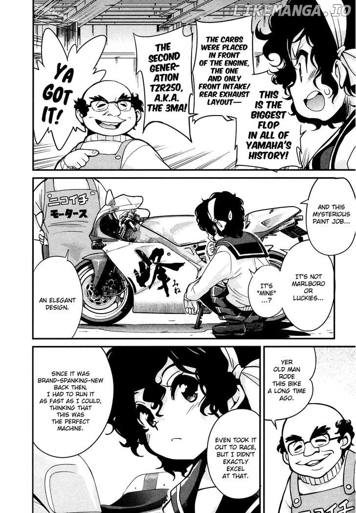 Bakuon!! chapter 20 - page 10