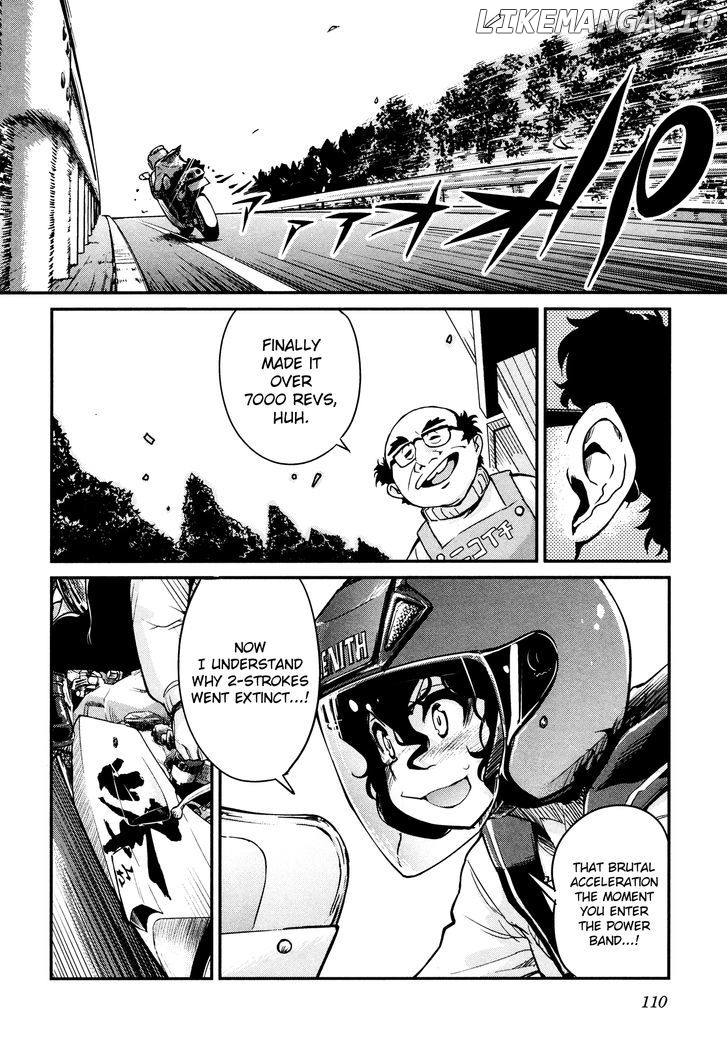 Bakuon!! chapter 20 - page 16