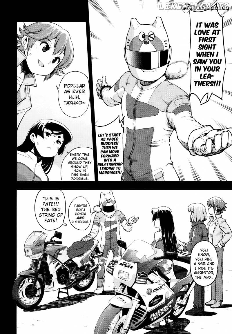 Bakuon!! chapter 31 - page 17