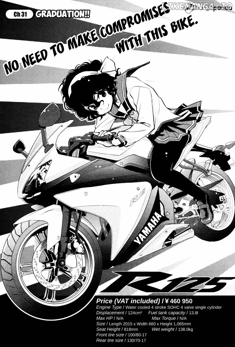 Bakuon!! chapter 31 - page 4