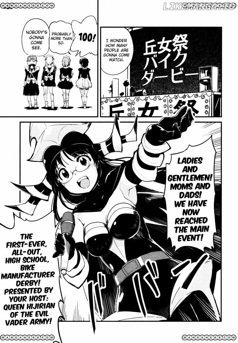 Bakuon!! chapter 21 - page 11