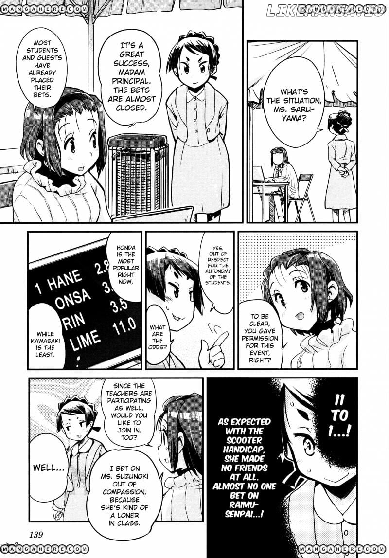 Bakuon!! chapter 21 - page 21