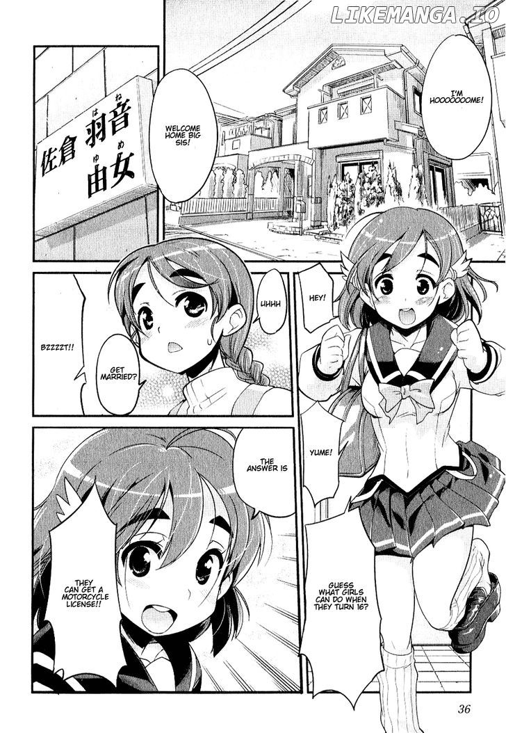 Bakuon!! chapter 2 - page 2