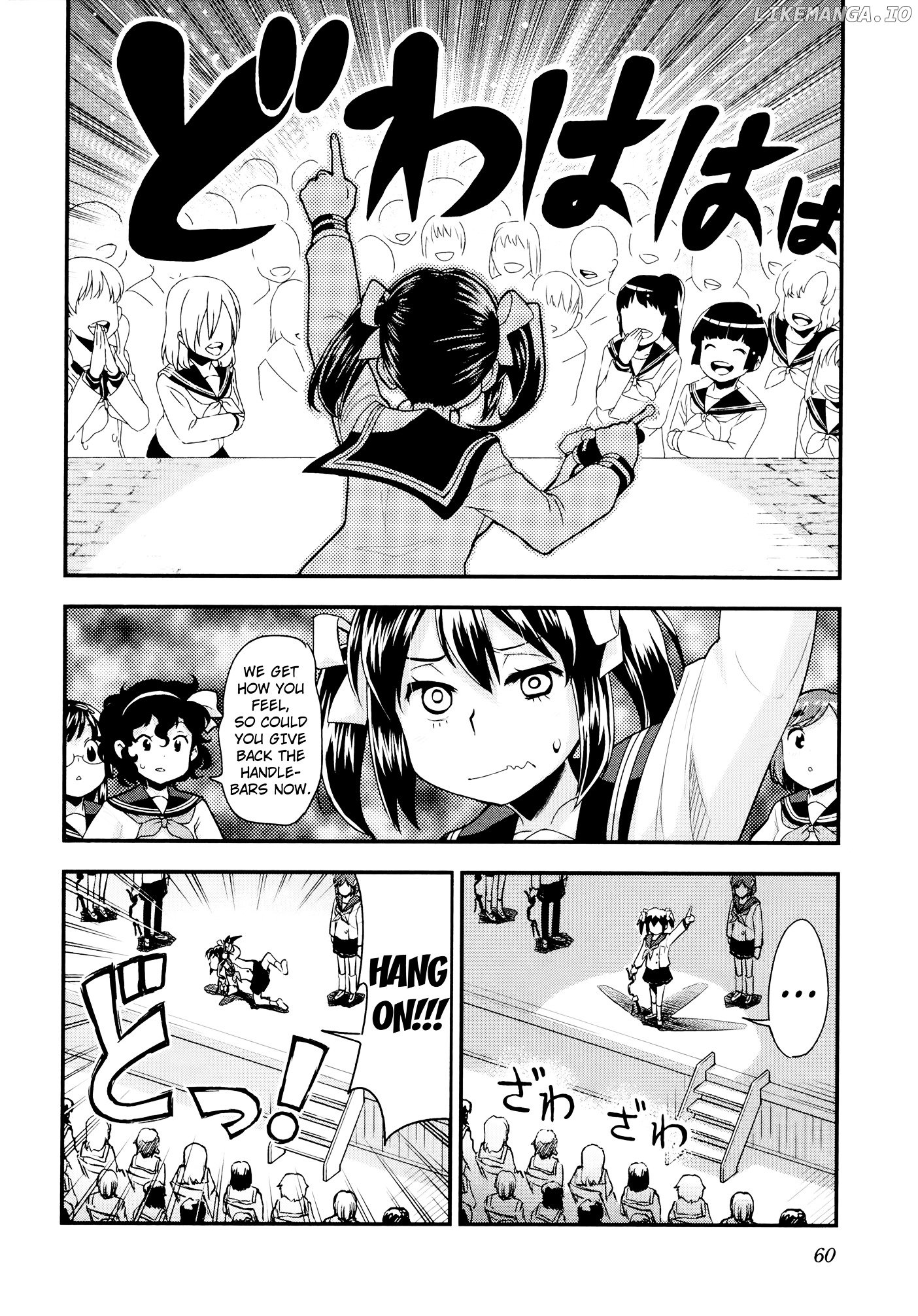 Bakuon!! chapter 32 - page 28