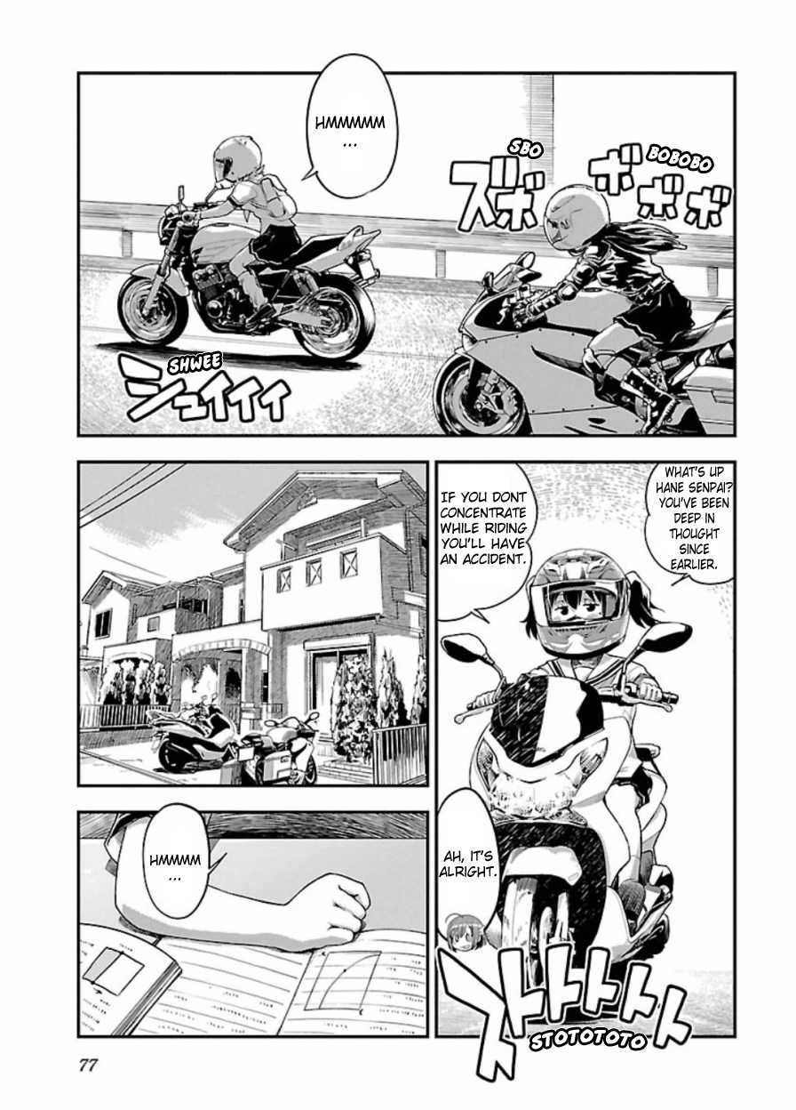 Bakuon!! Chapter 47 - page 15