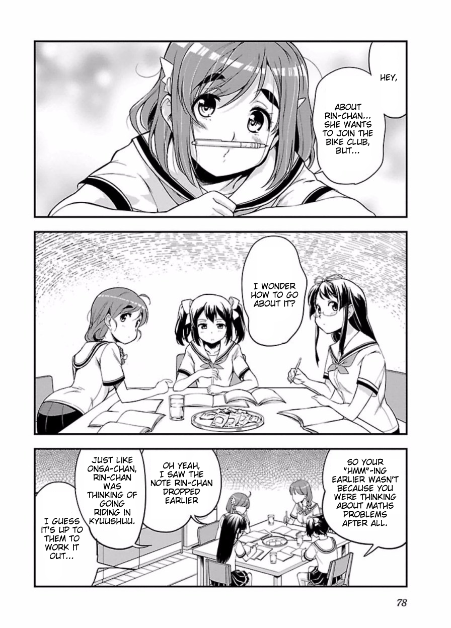 Bakuon!! Chapter 47 - page 16