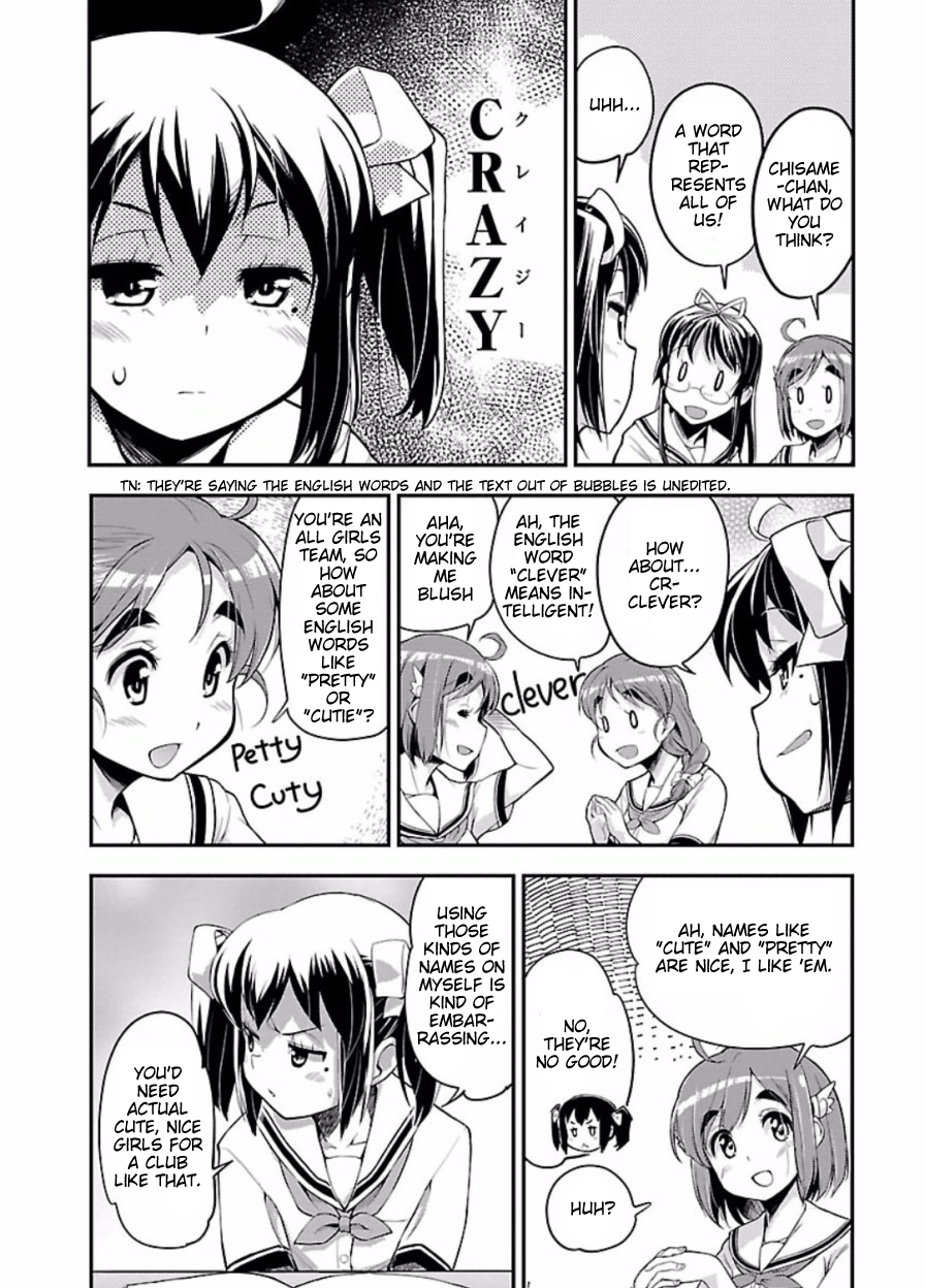 Bakuon!! Chapter 47 - page 19