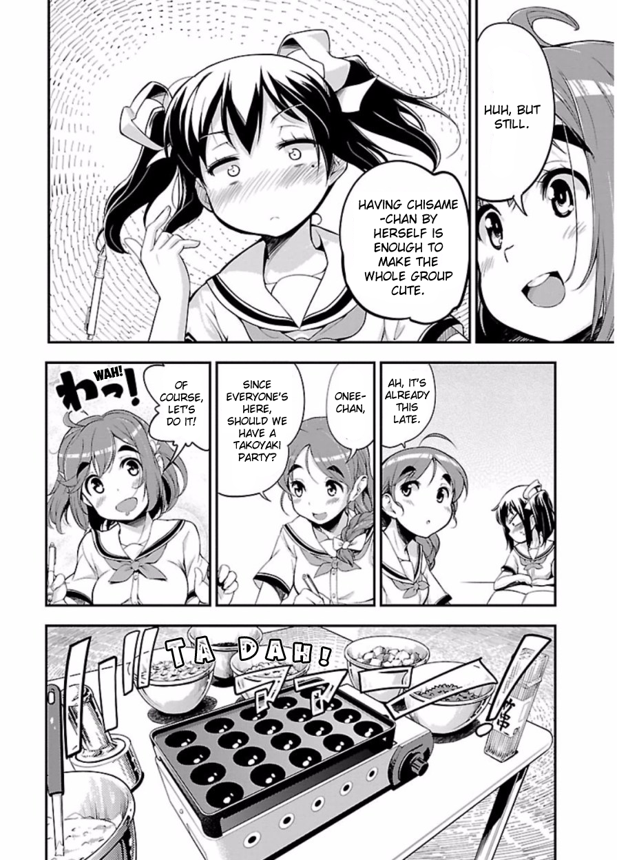 Bakuon!! Chapter 47 - page 20