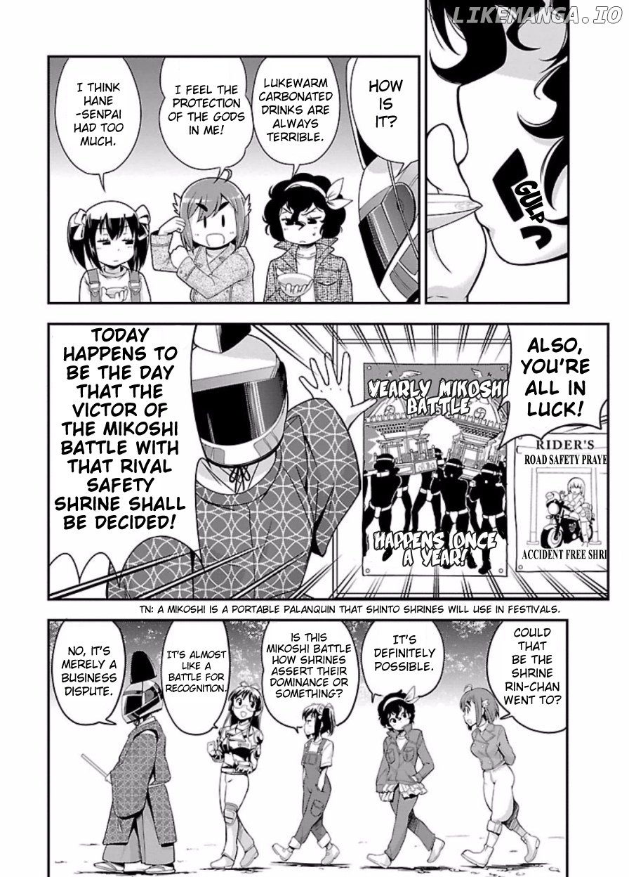 Bakuon!! chapter 48 - page 17