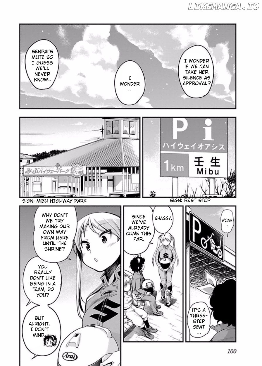 Bakuon!! chapter 48 - page 5