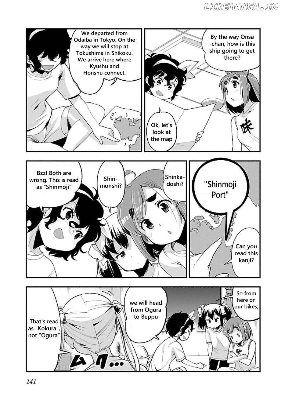 Bakuon!! chapter 49 - page 17