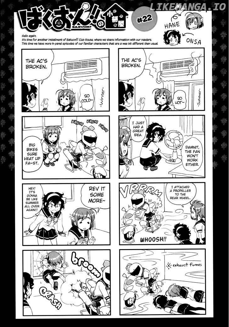 Bakuon!! chapter 25 - page 30