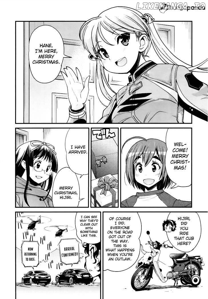 Bakuon!! chapter 25 - page 5