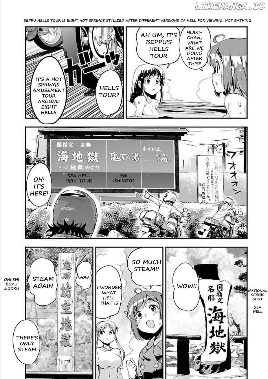 Bakuon!! chapter 50 - page 15