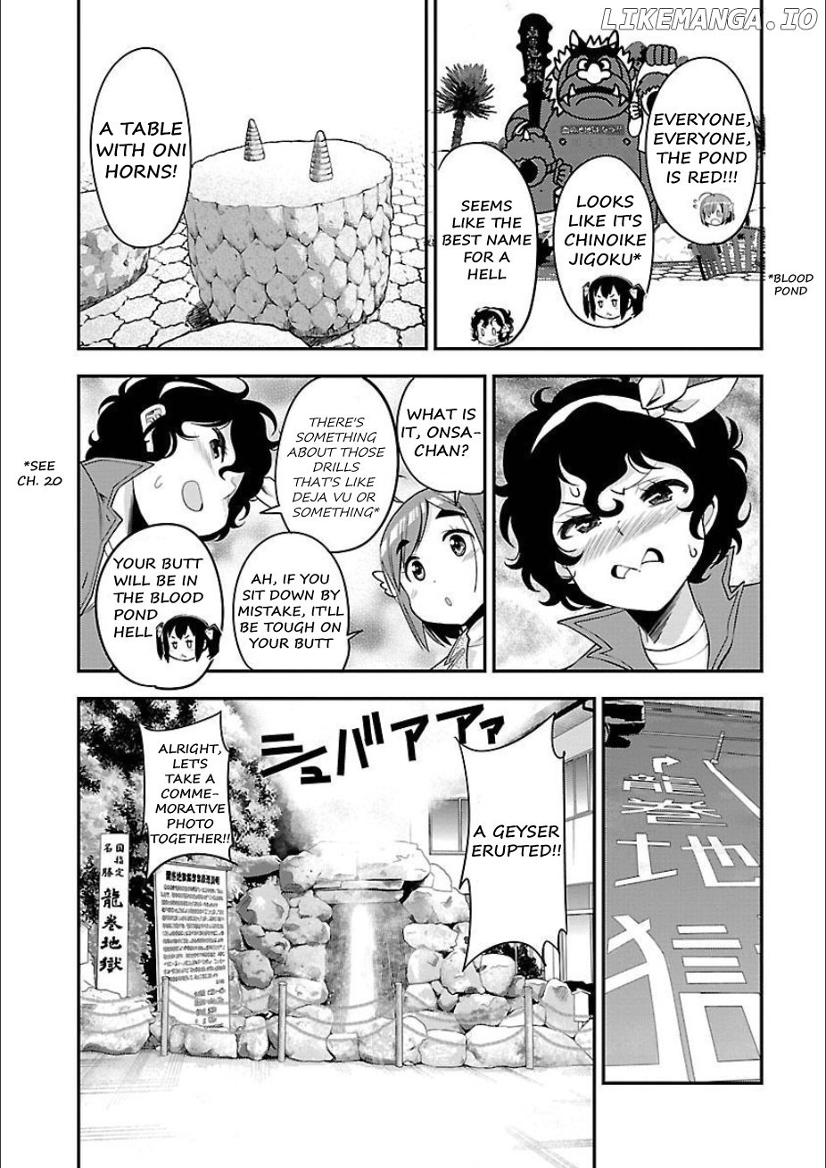 Bakuon!! chapter 50 - page 17