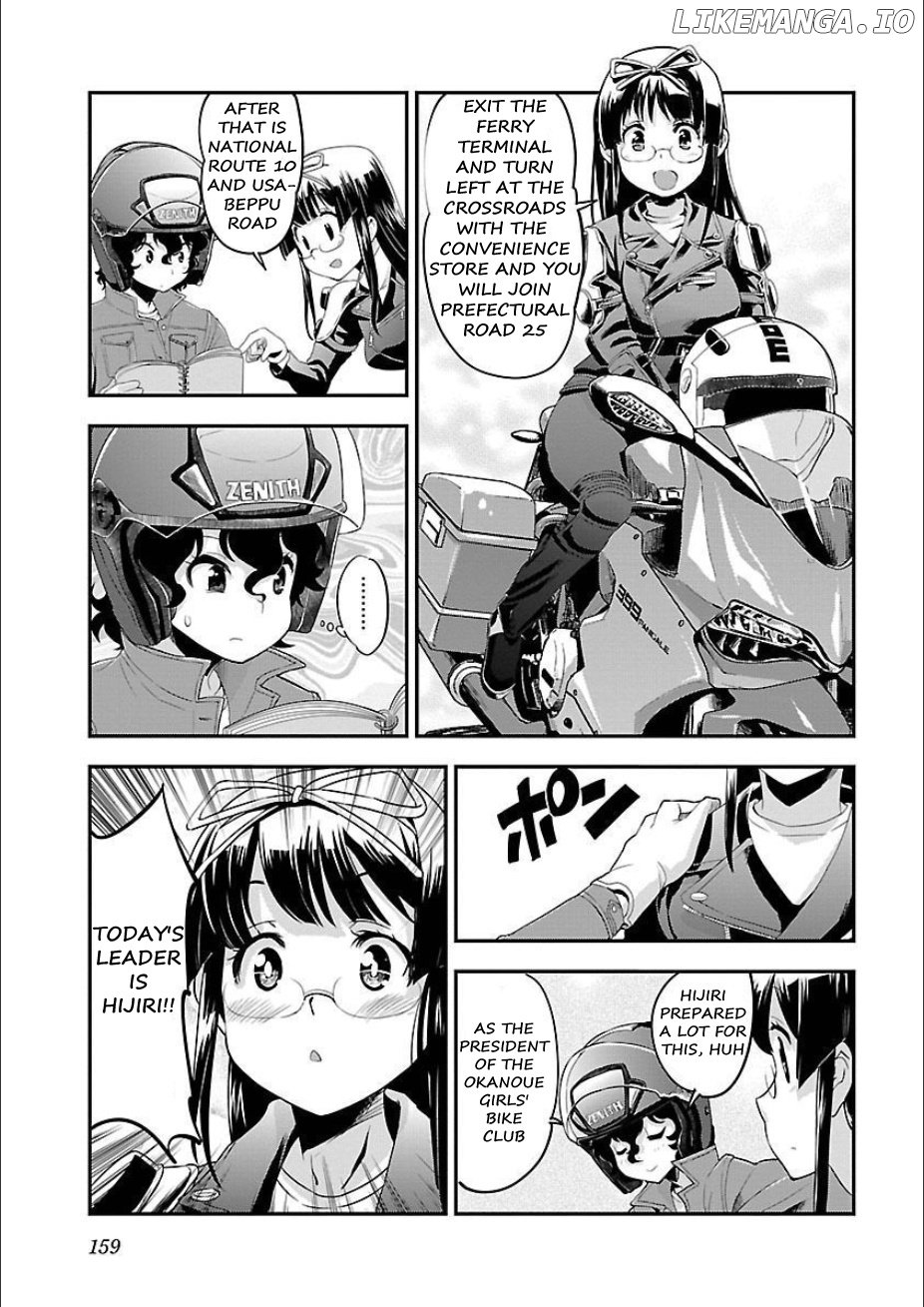 Bakuon!! chapter 50 - page 5