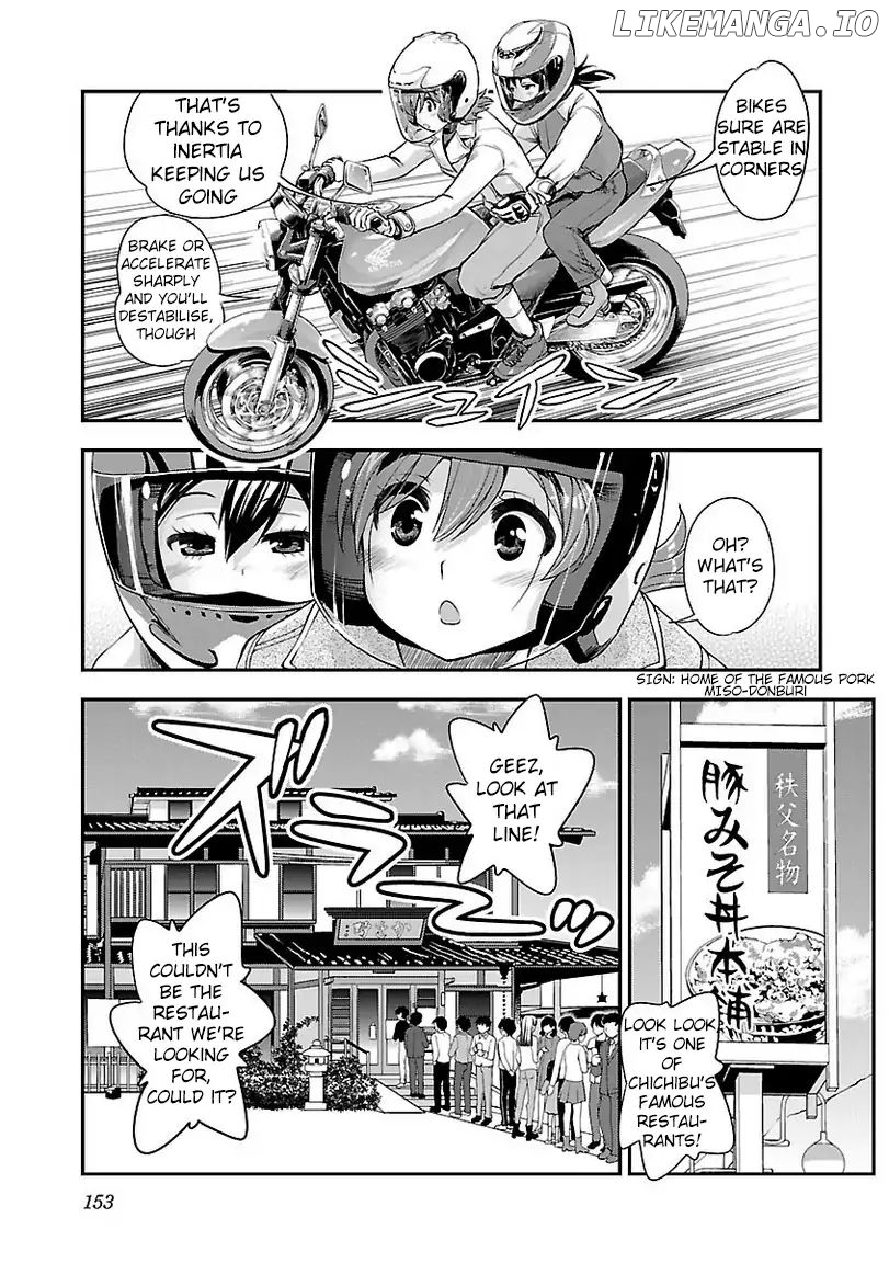 Bakuon!! chapter 36 - page 9