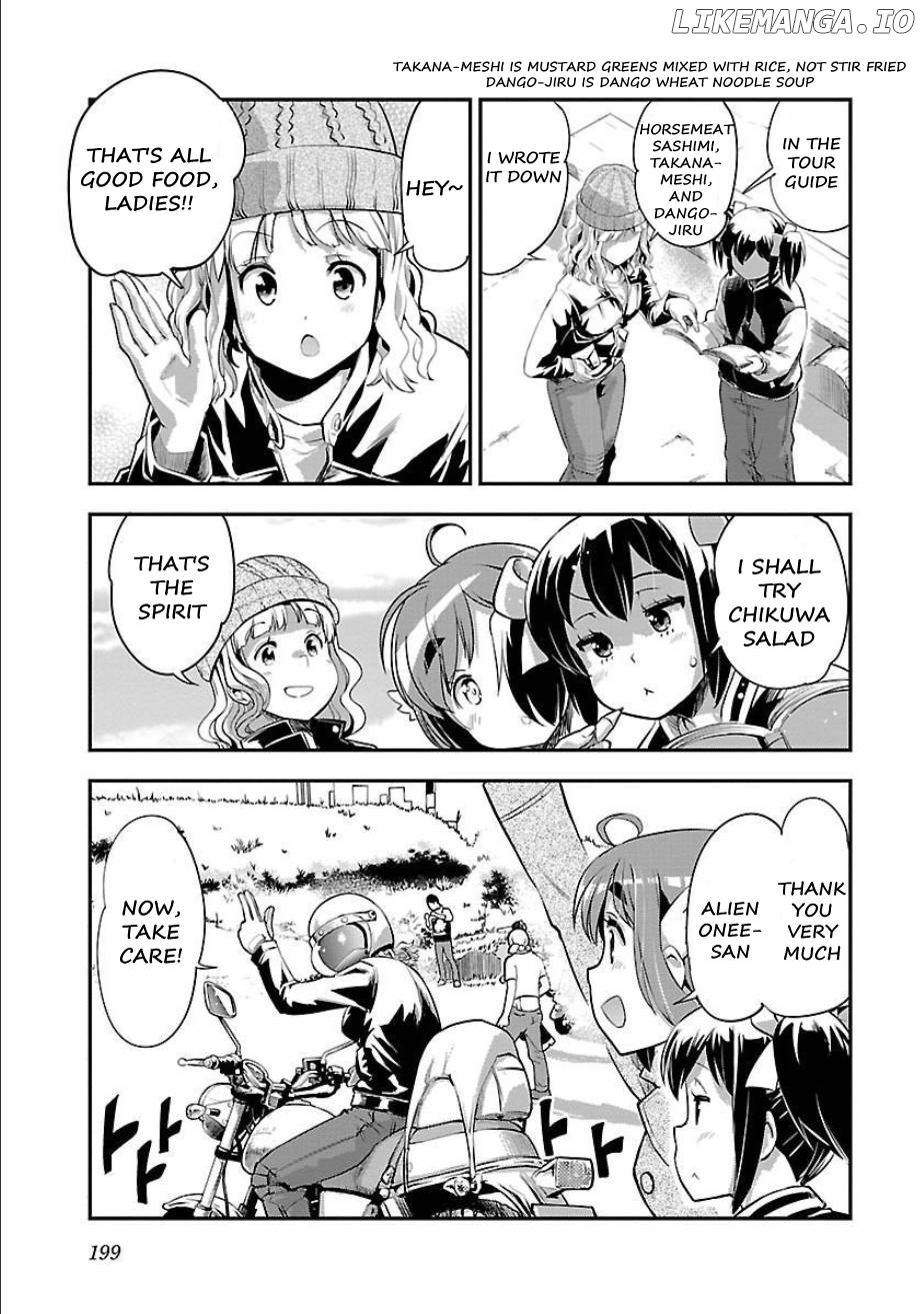 Bakuon!! Chapter 51 - page 15