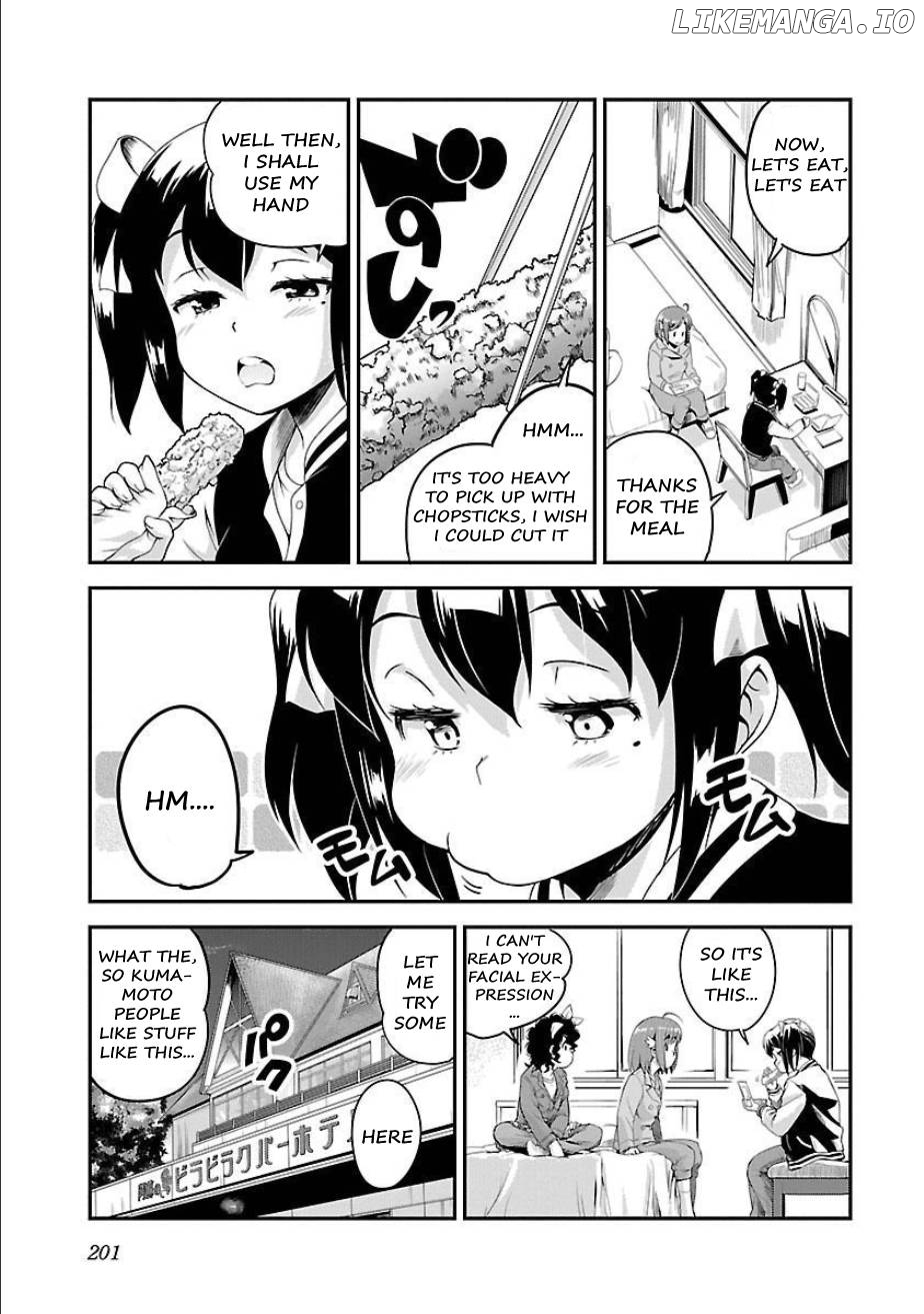 Bakuon!! Chapter 51 - page 17