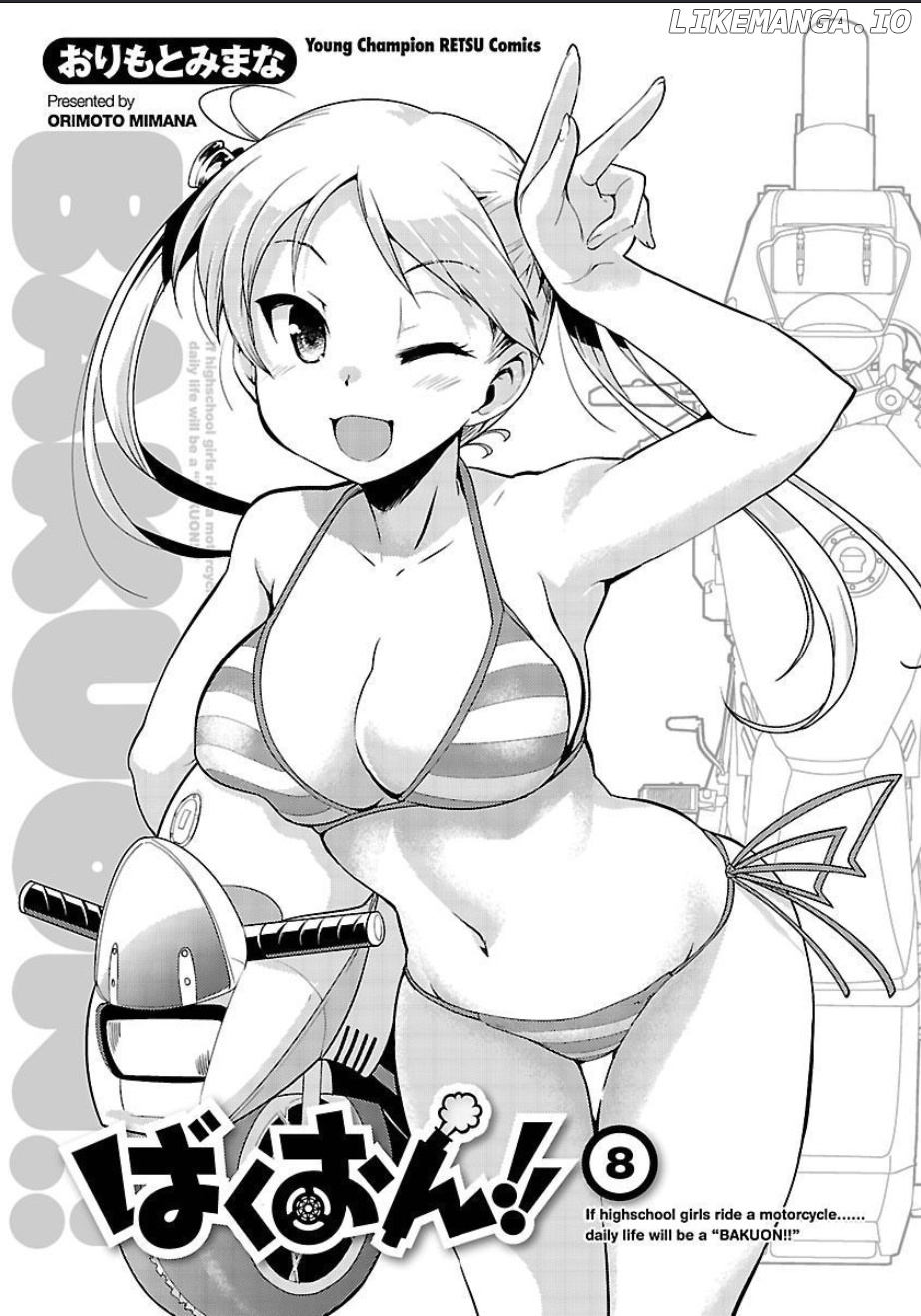 Bakuon!! chapter 52 - page 2