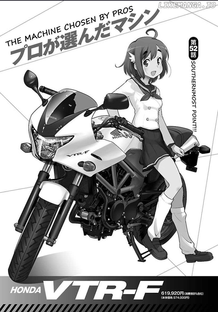 Bakuon!! chapter 52 - page 4